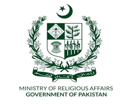 Reforms in Religious Institutions