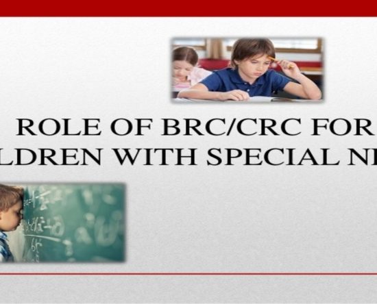 BRCs and CRCs