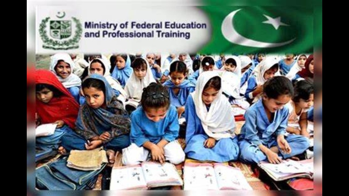 how to overcome educational problems in pakistan